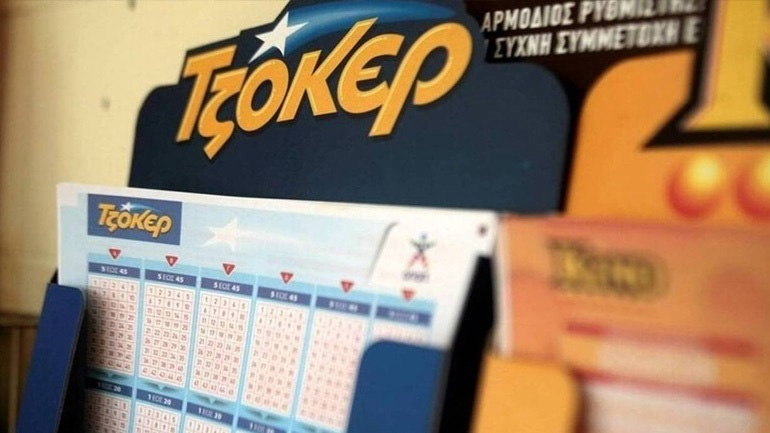 Τζακ ποτ στο Τζόκερ – Oι τυχεροί αριθμοί