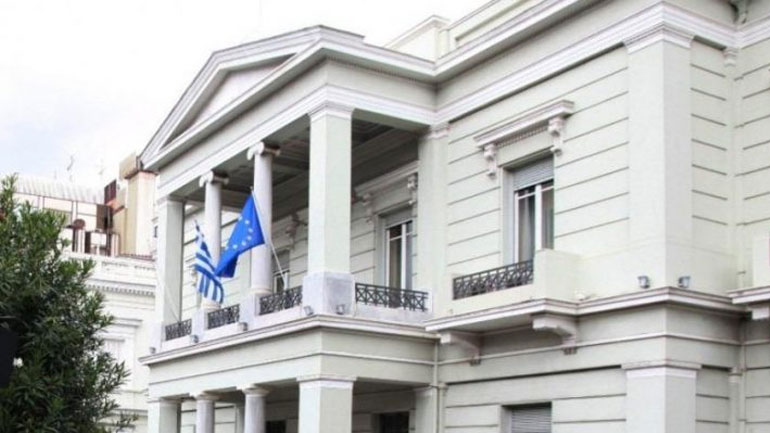 Τριμερής Ελλάδας, Κύπρου και Ισραήλ για θέματα αποδήμων τη Δευτέρα στην Αθήνα