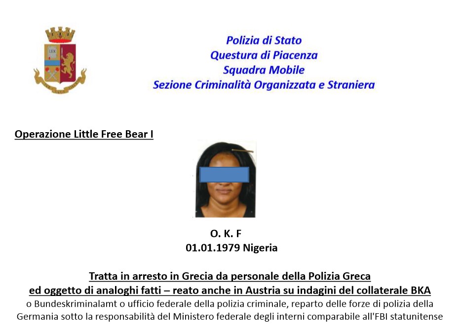 Ένα από τα μέλη του κυκλώματος που συνελήφθη στην Ελλάδα ( Από την παρουσίαση της επιχείρησης)