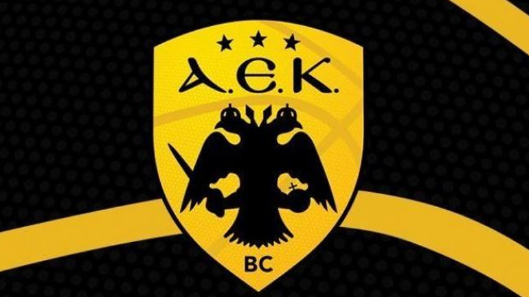 Μπάσκετ: Κυκλοφόρησαν τα εισιτήρια για τον αγώνα της ΑΕΚ με την Μπαντίρμα