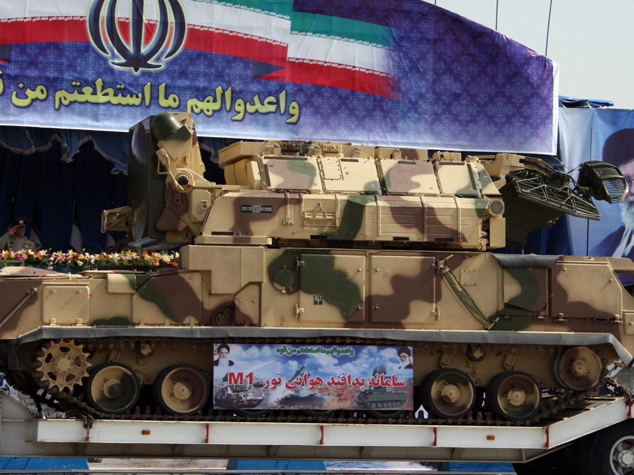 Το αντιαεροπορικό σύστημα Tor-M1