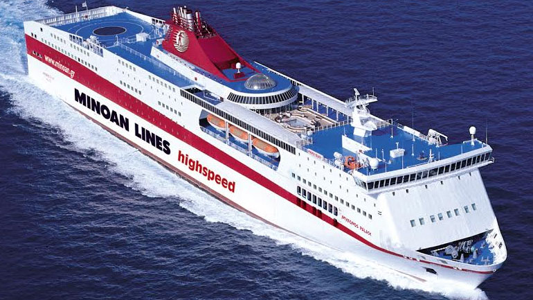 Αύξηση 6% στα ακτοπλοϊκά εισιτήρια, λόγω… περιβάλλοντος