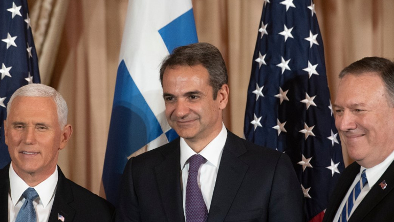 Γεύμα με χαμόγελα στο Στέιτ Ντιπάρτμεντ