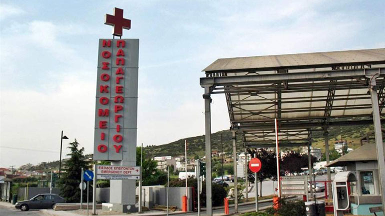 Θεσσαλονίκη: Γυναίκα ξυλοκόπησε νοσηλεύτρια και υπάλληλο φύλαξης νοσοκομείου