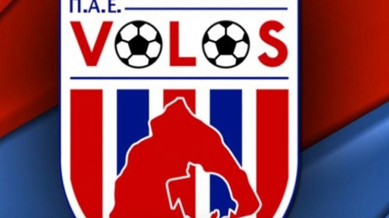 Προσφεύγει στη Δικαιοσύνη κατά της ΝOVA ο Βόλος