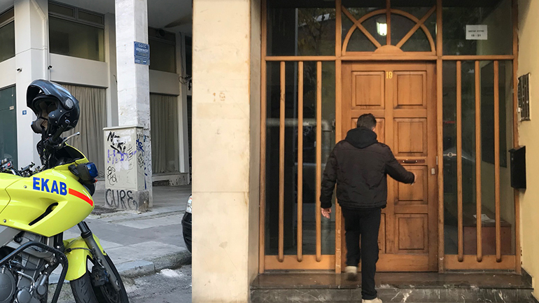 Νέα τραγωδία λόγω ψύχους