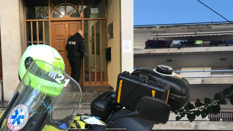 “Ελάτε όσο πιο γρήγορα μπορείτε”