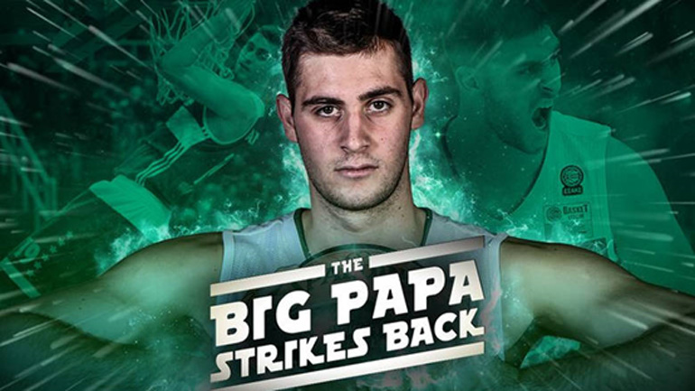 Το πιο αποτυχημένο project στην ιστορία τού μπασκετικού Παναθηναϊκού