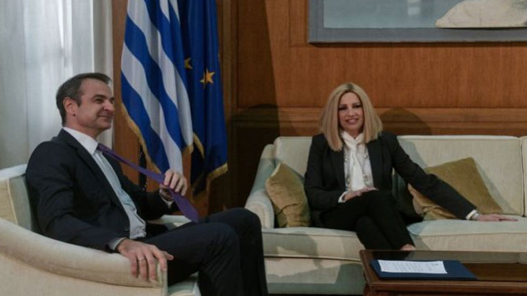 Συμφωνήσαμε ότι διαφωνούμε…