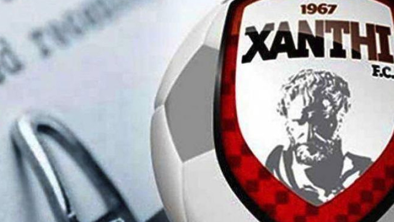 Ξάνθη: «Ποτέ δεν ζητήσαμε αναβολή της εκδίκασης»