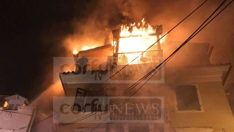 Κέρκυρα: Νεκρός ο άνδρας που είχε υποστεί εγκαύματα από φωτιά σε τριώροφο κτήριο