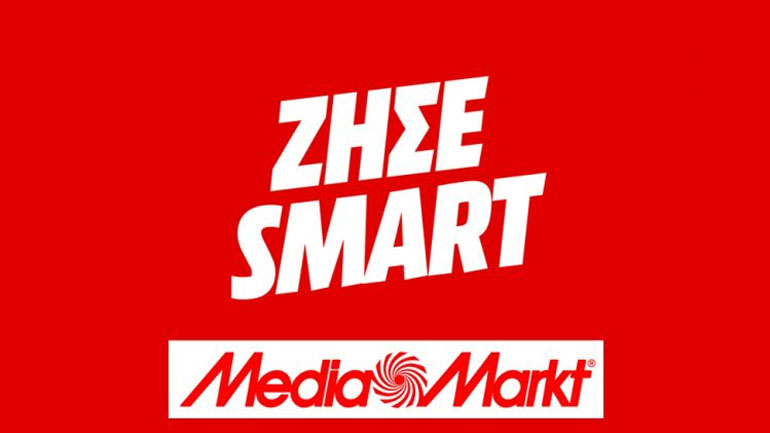 Η νέα εποχή της MediaMarkt είναι εδώ – Κάνε την κίνηση smart, ζήσε smart, MediaMarkt