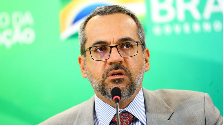 Βραζιλία: Ο υπουργός Παιδείας στόχος χλευαστικών σχολίων για ορθογραφικά του λάθη