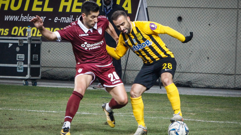 Κρατούσαν… άσφαιρα ΑΕΛ και Άρης