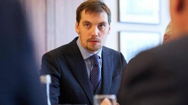 Ουκρανία: Οι συγγενείς των θυμάτων θα αποζημιωθούν