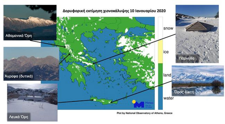Οι περιοχές της χώρας μας με χιονοκάλυψη (λευκό χρώμα).