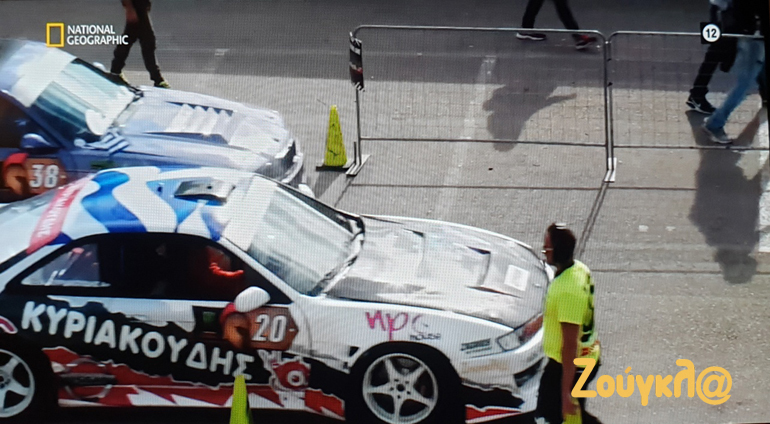 To εντυπωσιακό Nissan Silvia του Κυριακούδη σε ντοκιμαντέρ του National Geographic