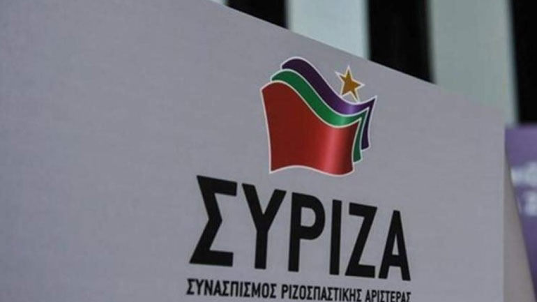 Συνεδριάζει το Πολιτικό Συμβούλιο της ΚΕΑ του ΣΥΡΙΖΑ