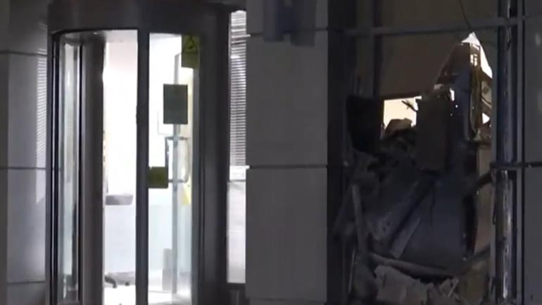 Ανατίναξαν ΑΤΜ στη Λυκόβρυση