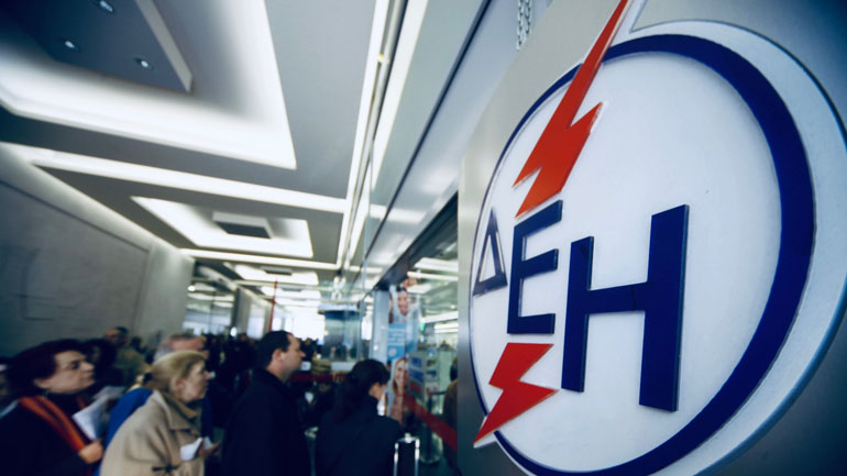 Τουλάχιστον 110.000 καταναλωτές ρύθμισαν τις οφειλές τους στη ΔΕΗ