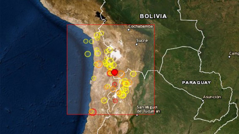 Σεισμός 5,1 Ρίχτερ στη Χιλή
