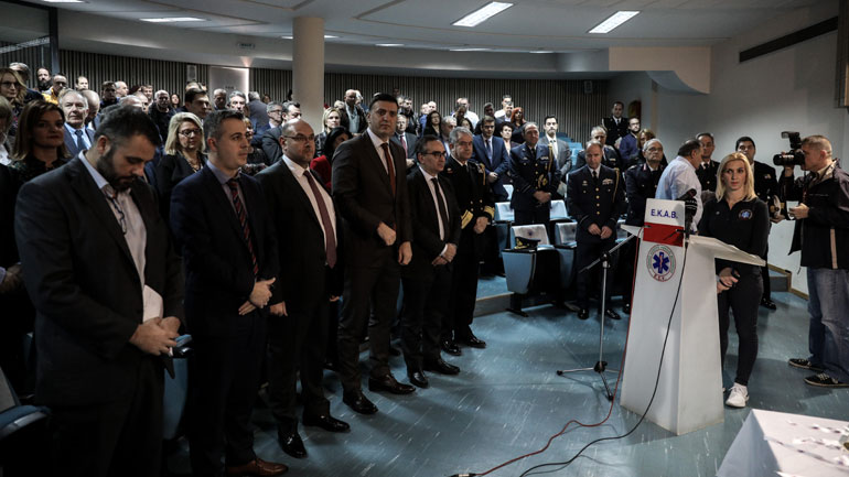 Το ΕΚΑΒ τιμά τους διασώστες που έπεσαν στο καθήκον