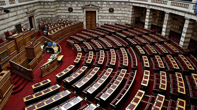 Τα νομοσχέδια που έρχονται στη Βουλή το επόμενο διάστημα