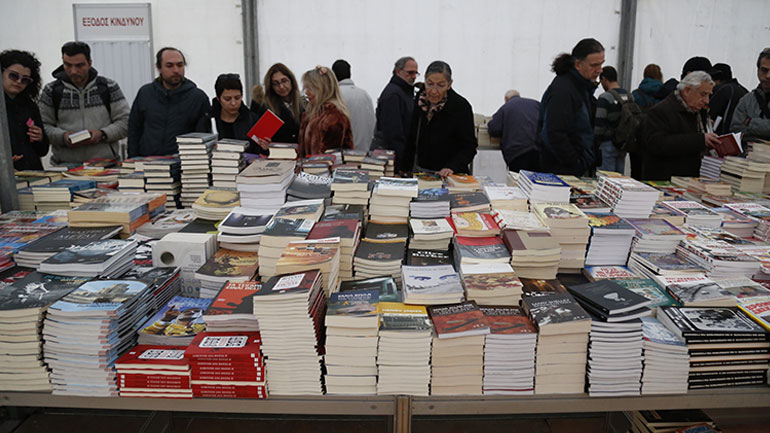 Το 24ο Παζάρι Βιβλίου στην πλατεία Κοτζιά ξεκινά