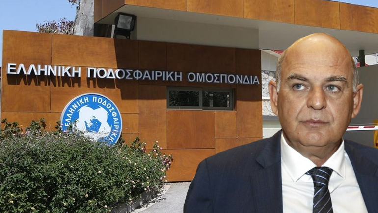 Ρεσάλτο της Οικονομικής Αστυνομίας στην ΕΠΟ