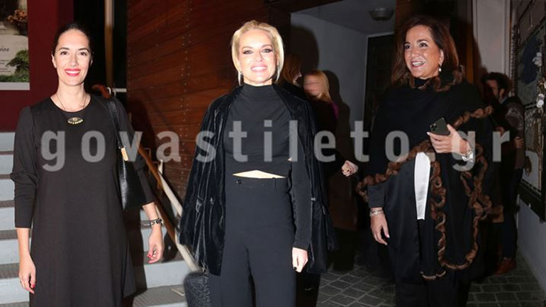 Λαμπερές παρουσίες στην επίσημη πρεμιέρα της παράστασης «Ο βαφτιστικός της κυρίας»!