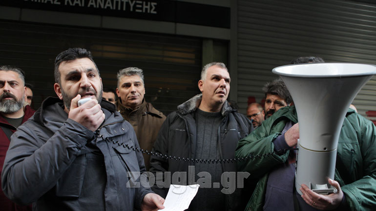 Ένταση στο Υπουργείο Ανάπτυξης από εργαζομένους των ναυπηγείων Ελευσίνας