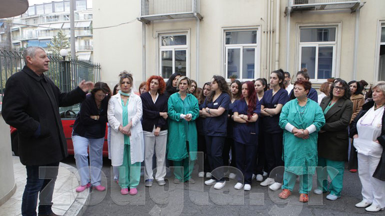 Διαδήλωση διαμαρτυρίας στο νοσοκομείο «Αλεξάνδρα» από την ΠΟΕΔΗΝ