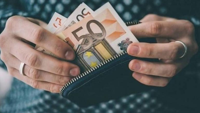 Νωρίτερα η καταβολή των συντάξεων του Φεβρουαρίου