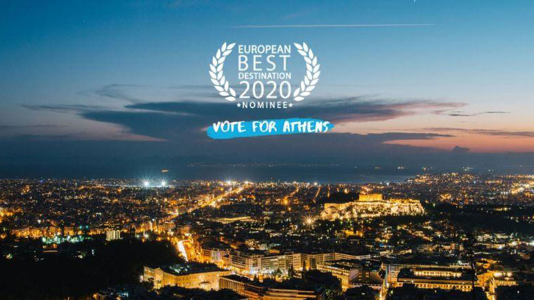 Η Αθήνα, υποψήφια για τον καλύτερο ευρωπαϊκό προορισμό 2020-Ψηφίστε εδώ
