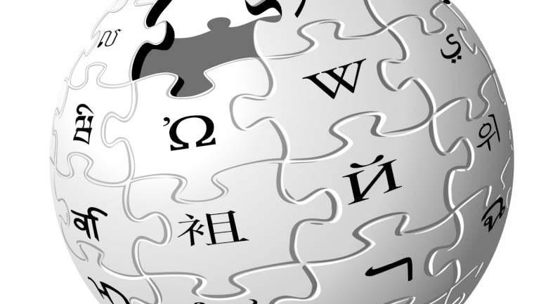 Ελεύθερο μετά από 2,5 χρόνια το Wikipedia στην Τουρκία