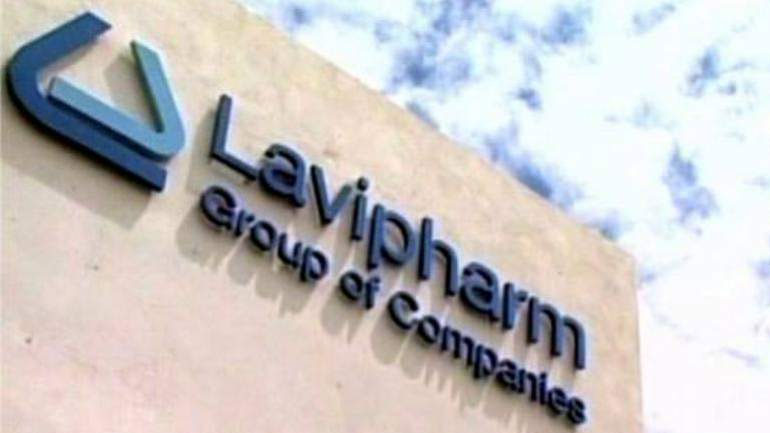 Lavipharm: Παραιτήθηκε ο Τηλέμαχος Λαβίδας από μέλος του ΔΣ