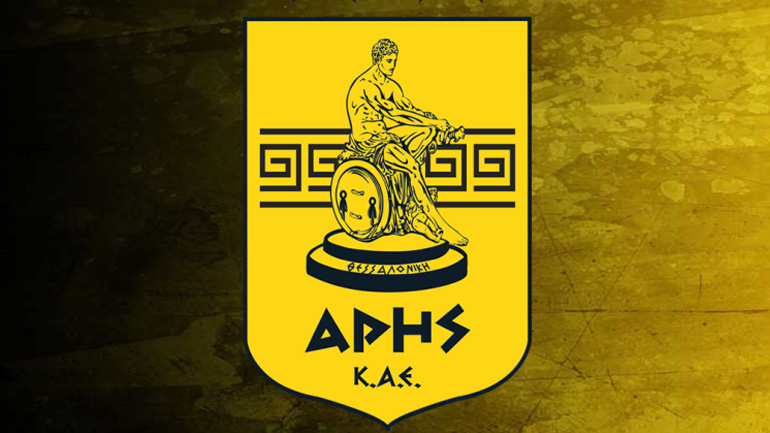 Mπάσκετ: Εξέδωσε νέα εγγυητική επιστολή η ΚΑΕ Άρης