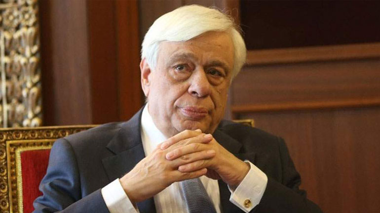 Παυλόπουλος: Να υπερασπισθούμε το Διεθνές Δίκαιο