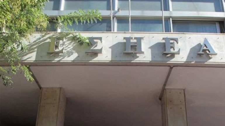 ΕΣΗΕΑ για επίθεση σε γραφεία εφημερίδων: Οι δημοσιογράφοι δεν φοβούνται και δεν πτοούνται από τη βία