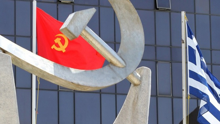 Η θέση του ΚΚΕ για την επίσκεψη Χαφτάρ στην Αθήνα