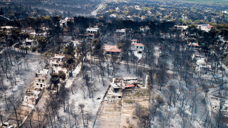 Δήμος Μαραθώνα: Δασικός χάρτης για το Μάτι