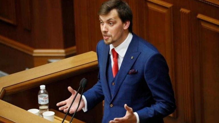 Την παραίτησή του υπέβαλε ο πρωθυπουργός της Ουκρανίας