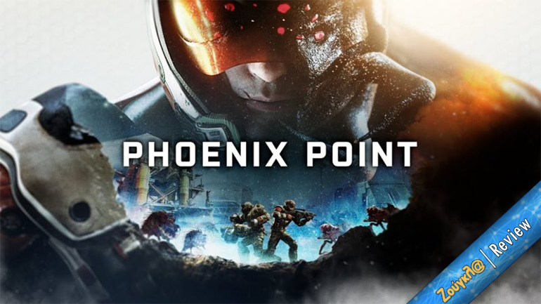 Phoenix Point – Review: H μετουσίωση των πρώτων X-COM