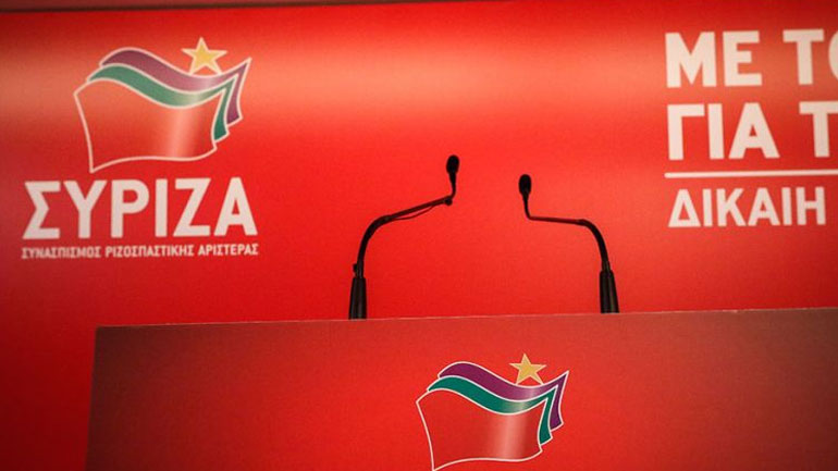 ΣΥΡΙΖΑ: Οι ευθύνες της κυβέρνησης για την απουσία της Ελλάδας από τη Διάσκεψη του Βερολίνου δεν κρύβονται