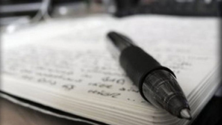 Κάθε σελίδα και…Μαργαρίτα!