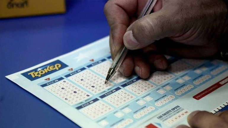 Τζακ ποτ στο Τζόκερ