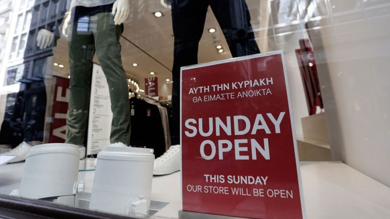 Ανοικτά σήμερα τα εμπορικά καταστήματα