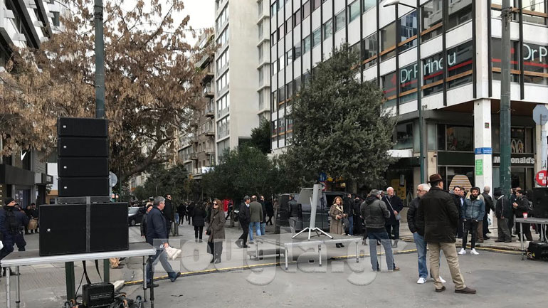 Κλειστό το κέντρο της Αθήνας λόγω διαδήλωσης – Χωρίς μετρό το Σύνταγμα