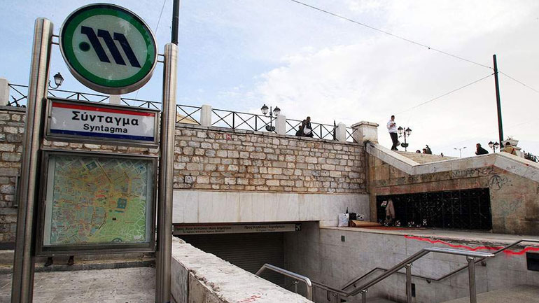 Κλειστός ο σταθμός του Μετρό στο Σύνταγμα