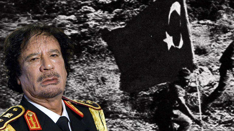 Ο Καντάφι βοήθησε τους Τούρκους στην εισβολή του 1974